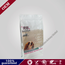 China Supplier Dog Food Aluminum Foil Plastic Food Packaging Bags